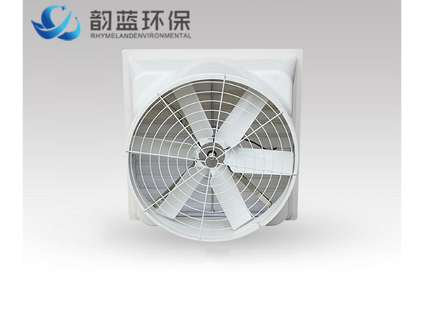 YL-106B01玻璃鋼負(fù)壓風(fēng)機(jī)